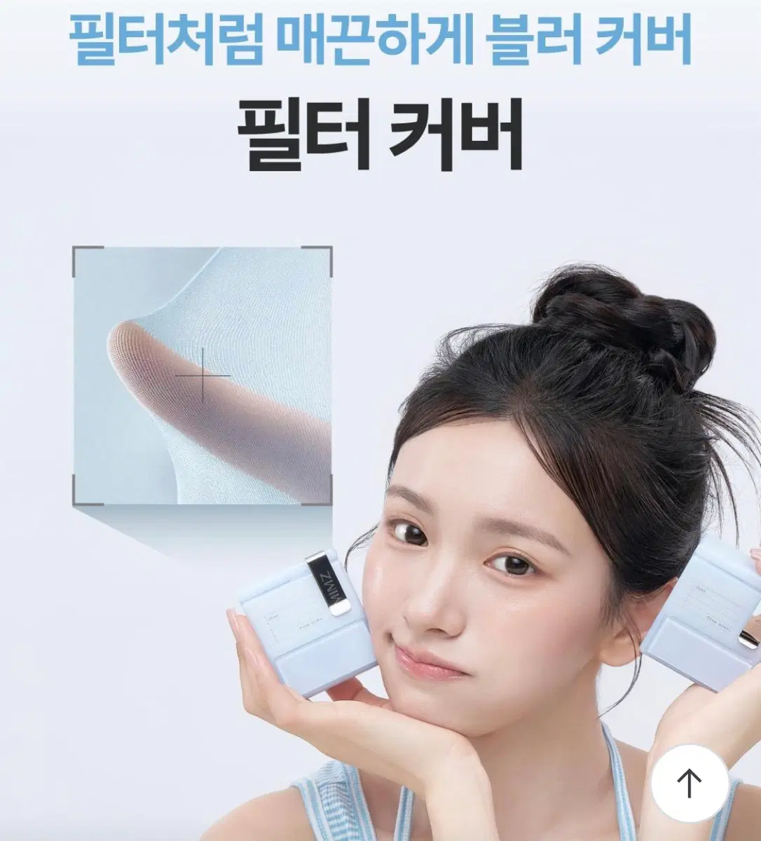 thumbnail-7